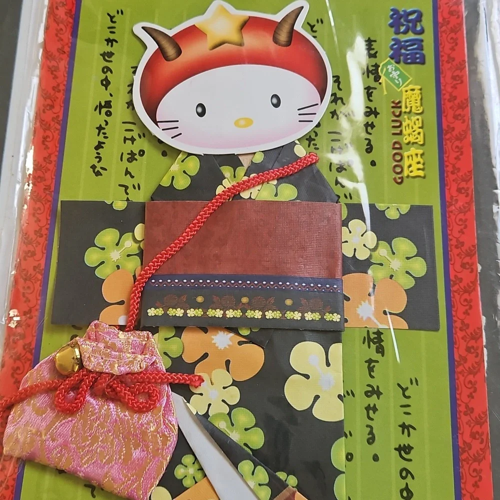 x6 NWT Handmade Hello Kitty Greeting Cards Cute Japanese Kimono 3D Origami Cards